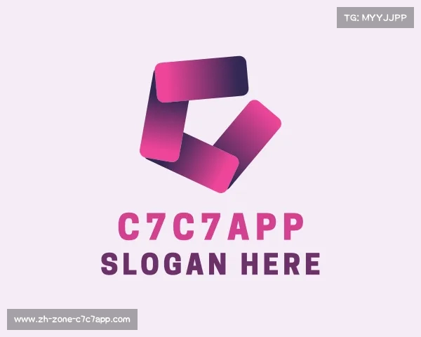 解读c7c7app